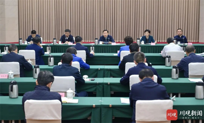 省委常委会召开（扩大）会议 专题传达学习党的二十届四中全会精神