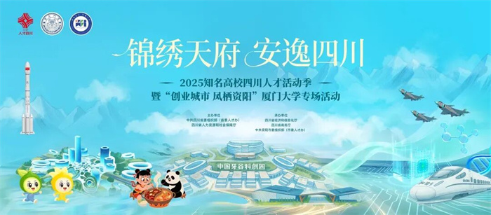 微信图片_2025-10-17_085513_940.jpg 微信图片_2025-10-17_085513_940.jpg