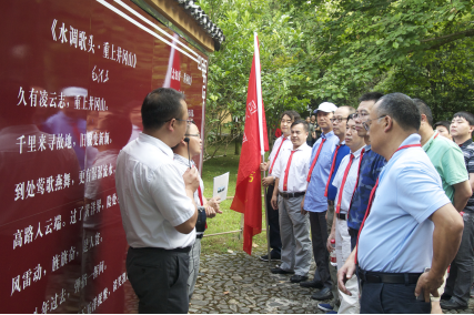 人口国情教育教学计划_图片新闻 新安煤业公司计生宣传教育突出实效(3)